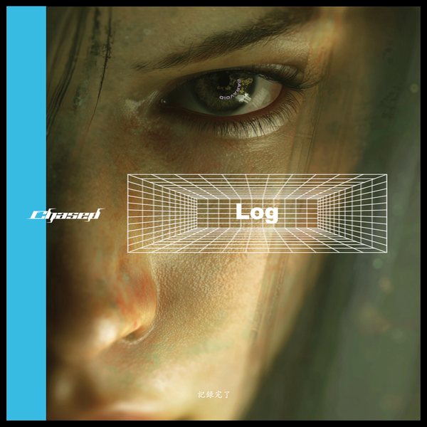 log : File_3 ジャケット